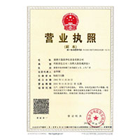 美女被我操的视频>
                                      
                                        <span>营业执照</span>
                                    </a> 
                                    
                                </li>
                                
                                                                
		<li>
                                    <a href=